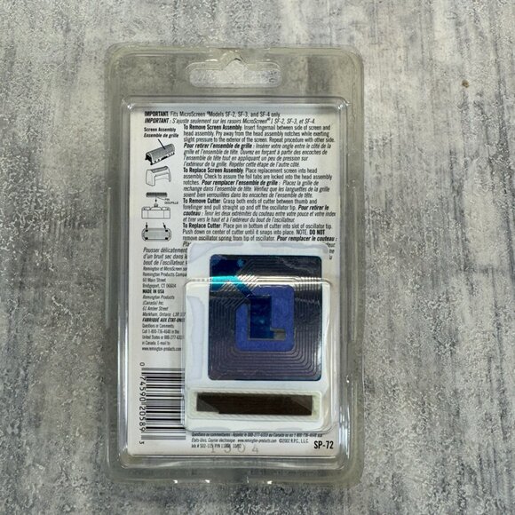 Remington SP-72 SF-2,3, et4 Microscreen1 Screen & Cutter - Picture 3 of 4